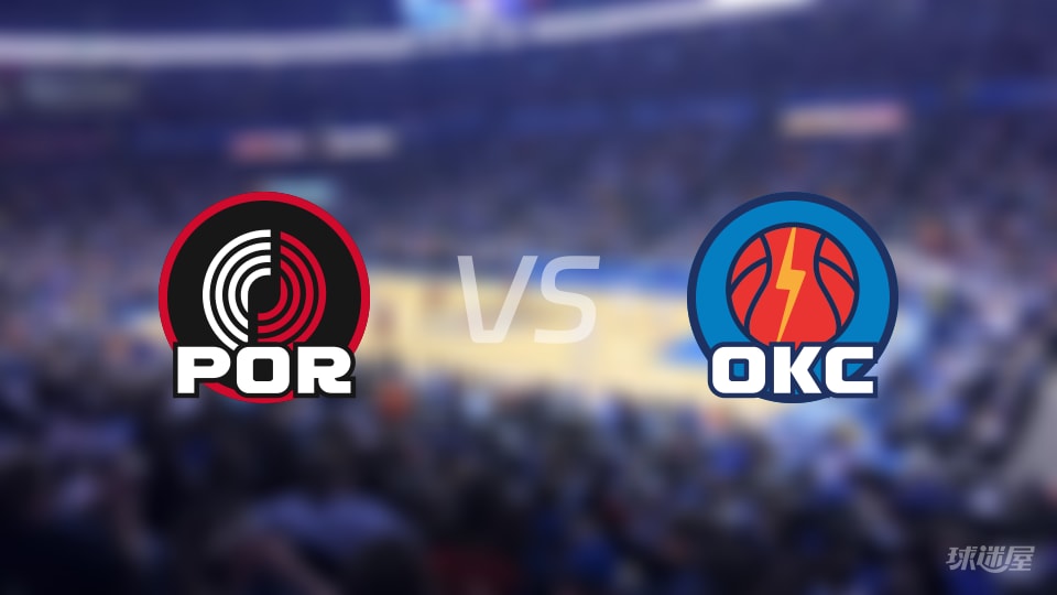 NBA常规赛开拓者vs雷霆全场高清中文录像回放(2025年11月24日)