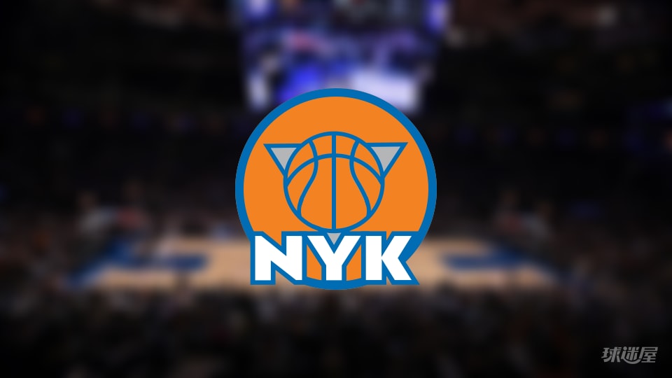 尼克斯伤病报告：阿努诺比因腿筋受伤无法出场(2025年11月25日)