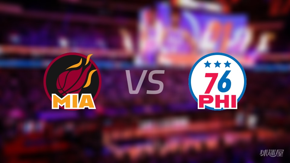 NB‮规常A‬赛热‮v火‬s76人全场高清中文录像回放(2025年11月24日)