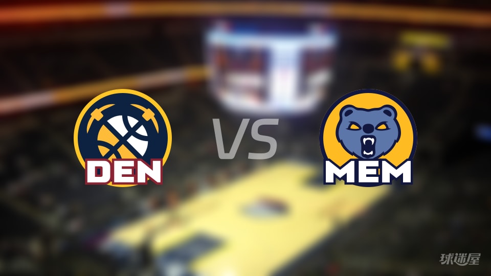 NBA常规赛掘金vs灰熊直播在线(2025年11月25日)