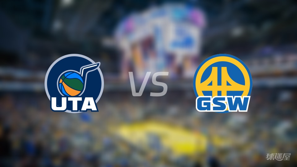 爵士vs勇士全场录像回放-NBA常规赛(2025年11月25日)