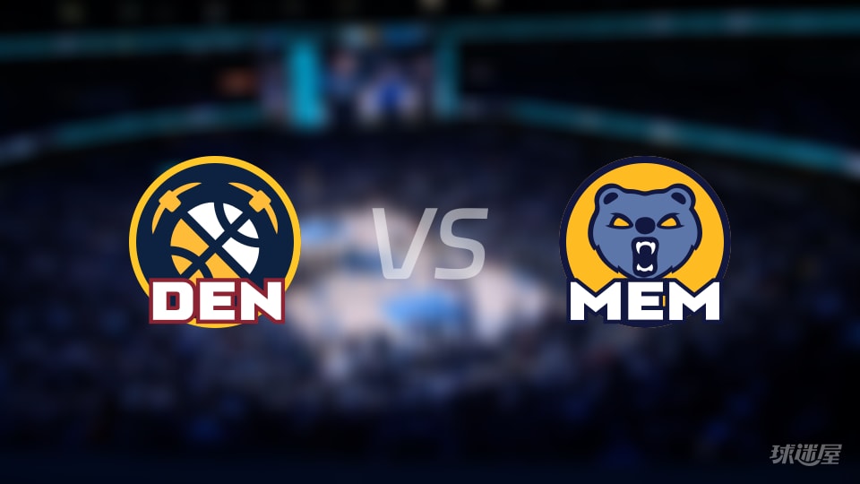 NBA常规赛掘金vs灰熊全场高清中文录像回放(2025年11月25日)