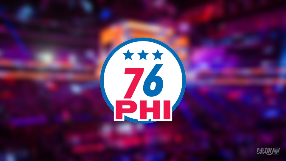 76人伤病报告：马克西因肩膀受伤出战成疑(2025年11月26日)