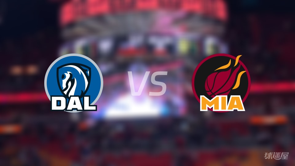 NBA常规赛独行侠vs热火全场高清中文录像回放(2025年11月25日)