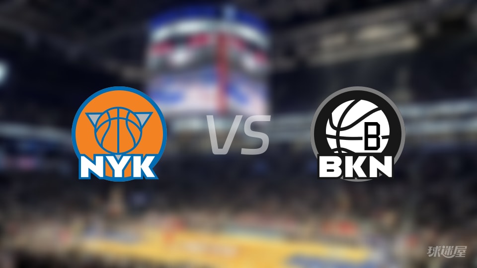 NBA常规赛尼克斯vs篮网全场高清中文录像回放(2025年11月25日)