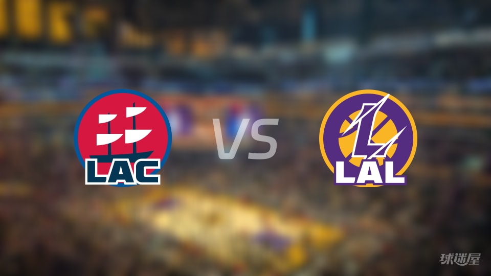 赛事前瞻:快船vs湖人预测分析(2025年11月26日)