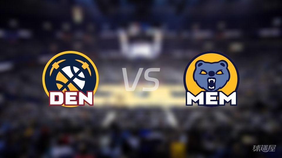 掘金vs灰熊首发阵容详情一览(2025年11月25日)