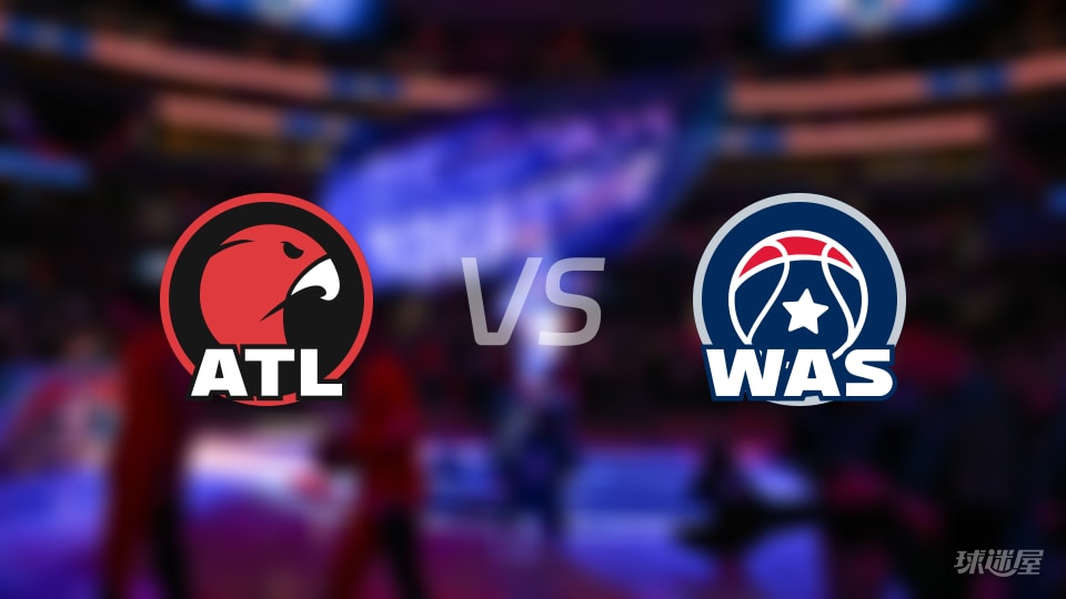 老鹰vs奇才伤病名单出炉 谁能取胜?(2025年11月26日)