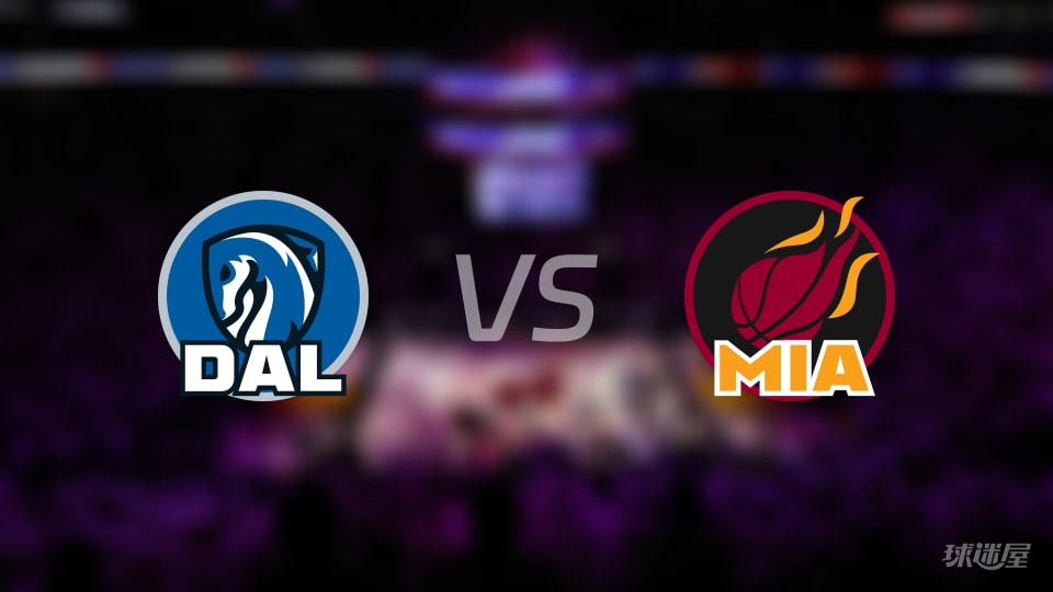 独行侠vs热火全场录像回放-NBA常规赛(2025年11月25日)