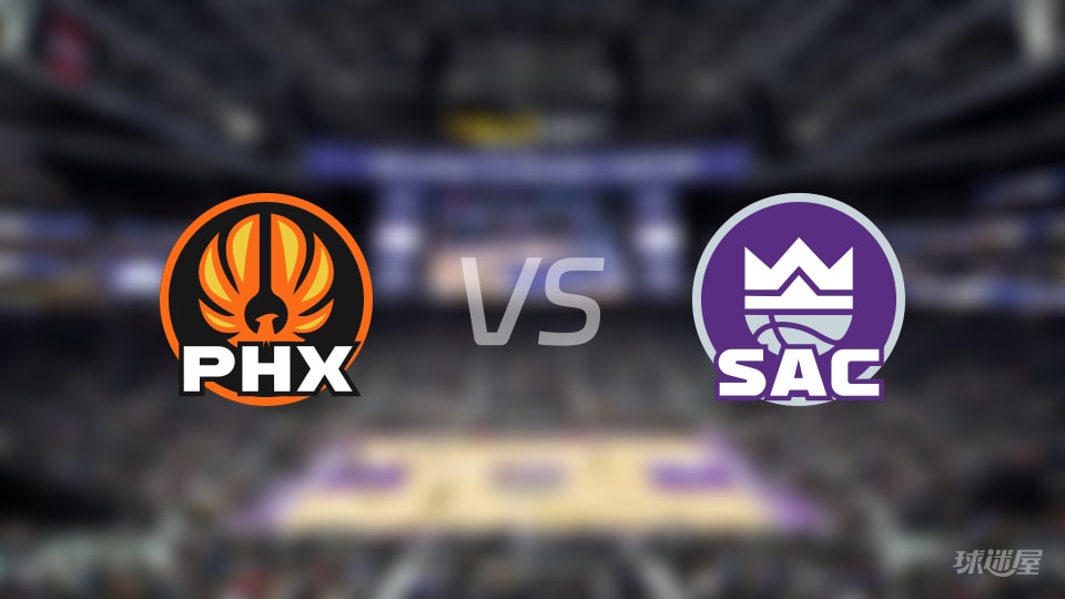 太阳vs国王大小分预测 数据解析详情一览(2025年11月27日)