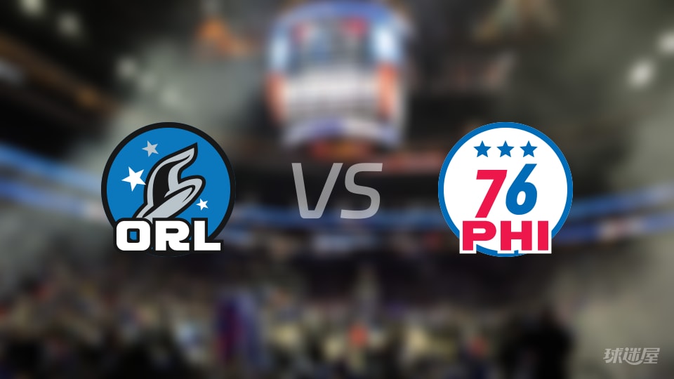 魔术vs76人全场录像回放-NBA常规赛(2025年11月26日)