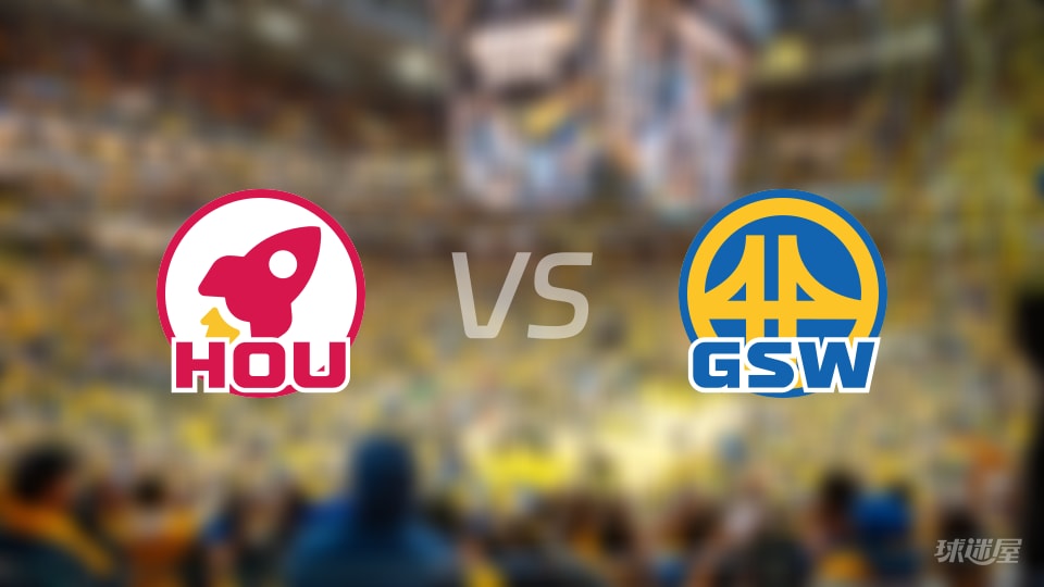 火箭vs勇士伤病名单出炉 谁能取胜？(2025年11月27日)