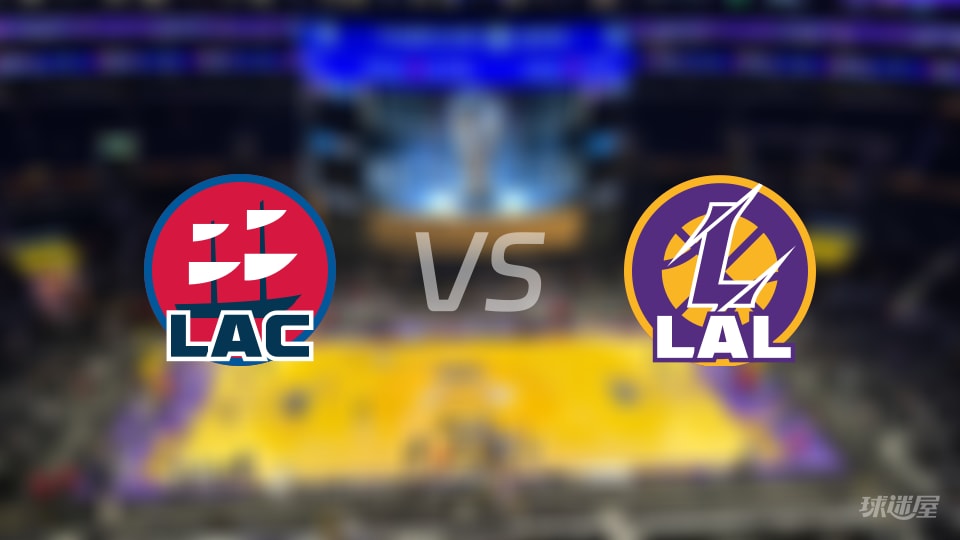 快船vs湖人在线直播-NBA常规赛(2025年11月26日)