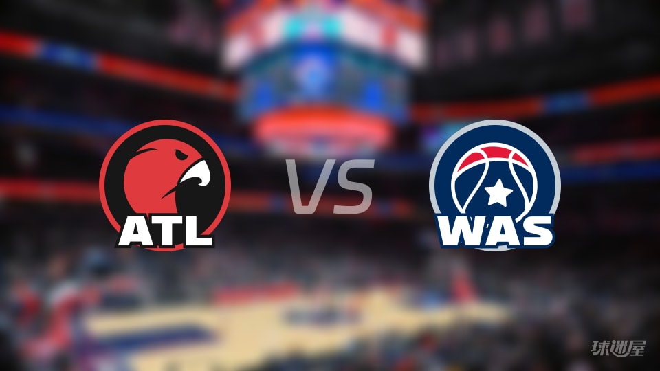 老鹰vs奇才在线直播-NBA常规赛(2025年11月26日)