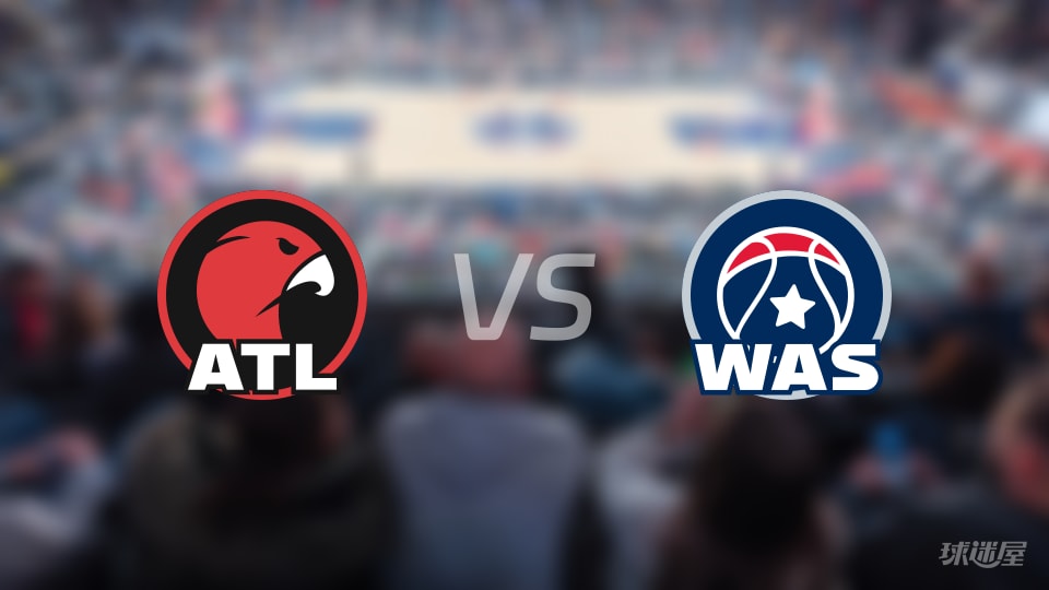 老鹰vs奇才首发阵容详情一览(2025年11月26日)