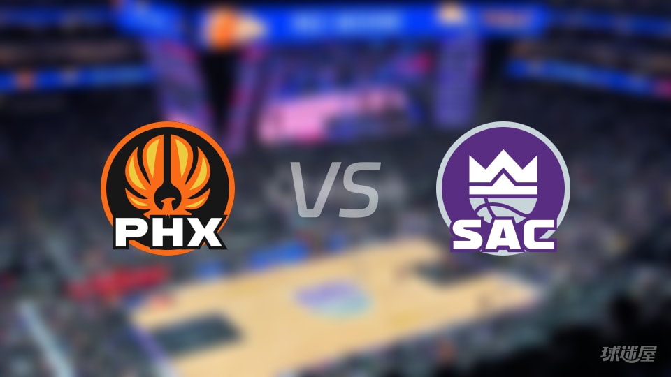 比赛前瞻：太阳vs国王比分预测推荐(2025年11月27日)