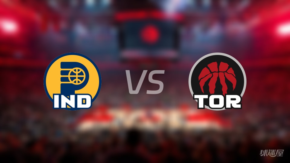 步行者vs猛龙在线直播-NBA常规赛(2025年11月27日)