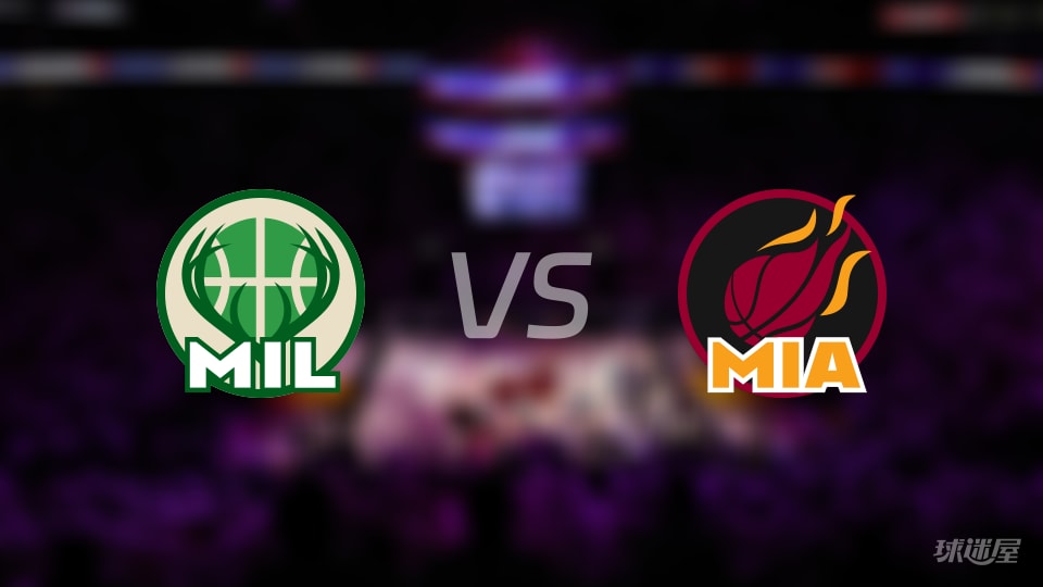 雄鹿vs热火全场录像回放-NBA常规赛(2025年11月27日)