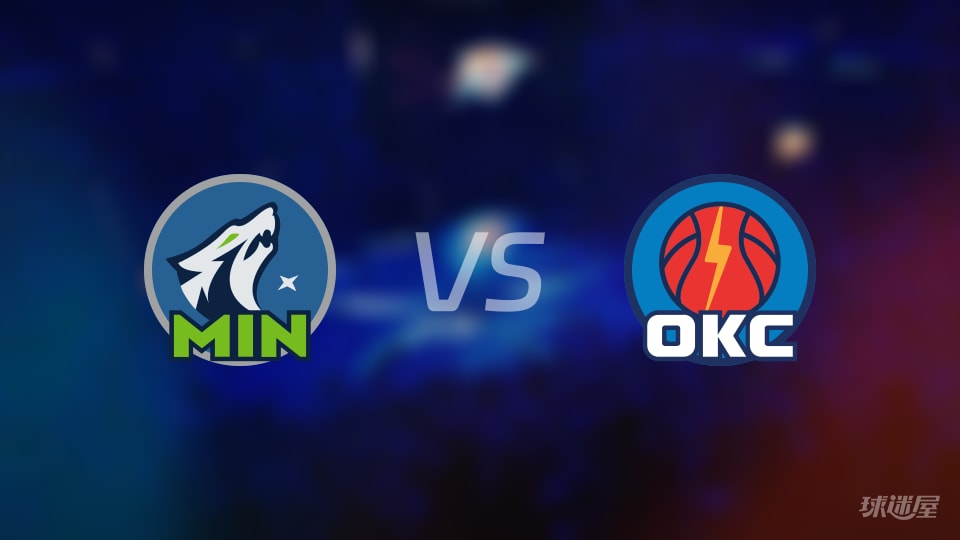 森林狼vs雷霆在线直播-NBA常规赛(2025年11月27日)