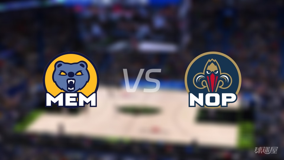 灰熊vs鹈鹕全场录像回放-NBA常规赛(2025年11月27日)