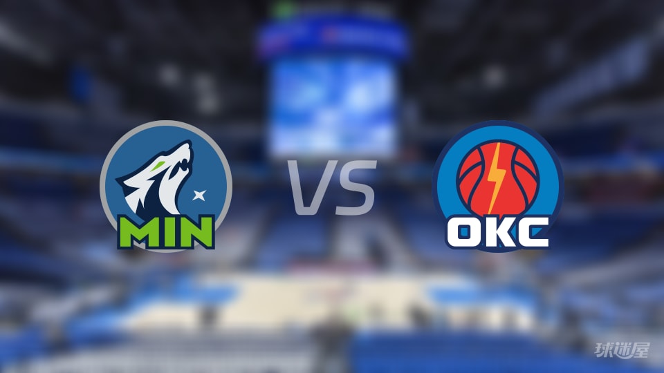 森林狼vs雷霆全场录像回放-NBA常规赛(2025年11月27日)