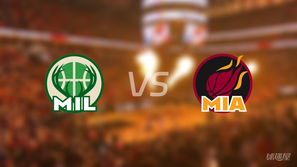 NBA常规赛雄鹿vs热火全场高清中文录像回放(2025年11月27日)