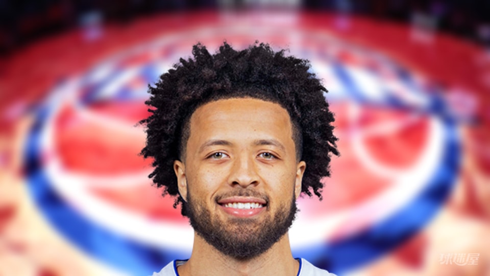 NBA每日得分王：凯德·康宁汉姆42分(2025年11月27日)