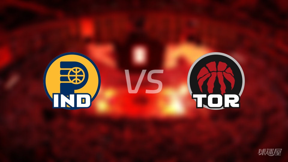 NBA常规赛步行者vs猛龙直播在线(2025年11月27日)