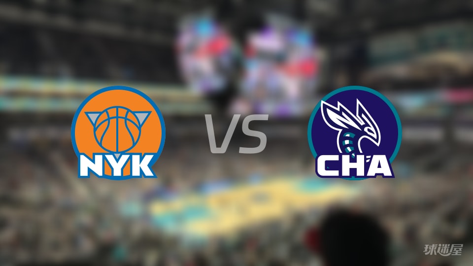 尼克斯vs黄蜂首发阵容详情一览(2025年11月27日)