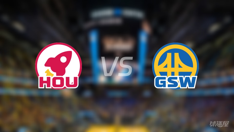 火箭vs勇士在线直播-NBA常规赛(2025年11月27日)