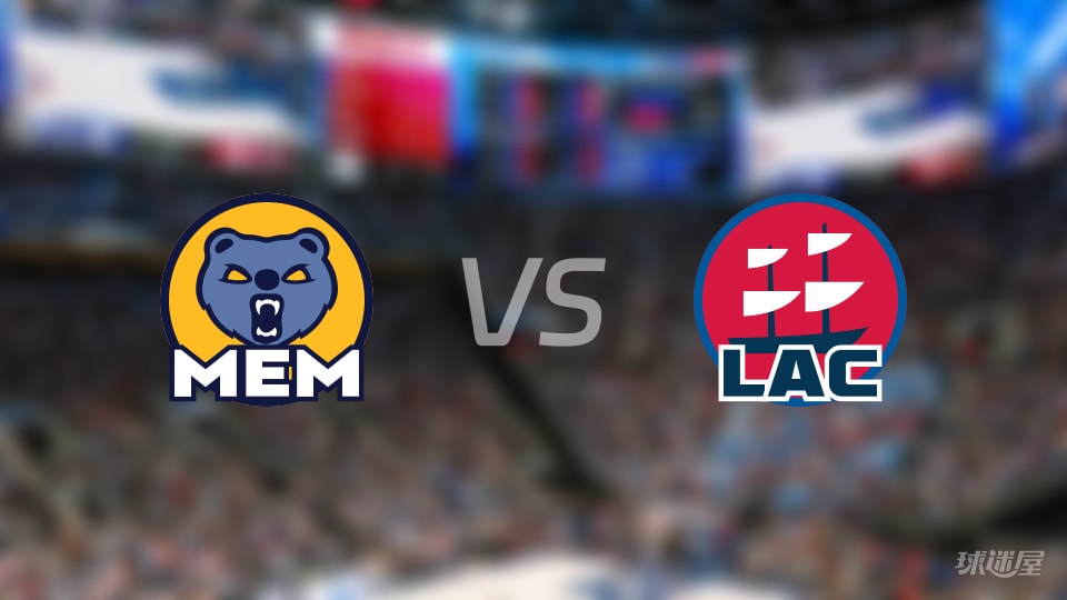 灰熊vs快船大小分预测 数据解析详情一览(2025年11月29日)