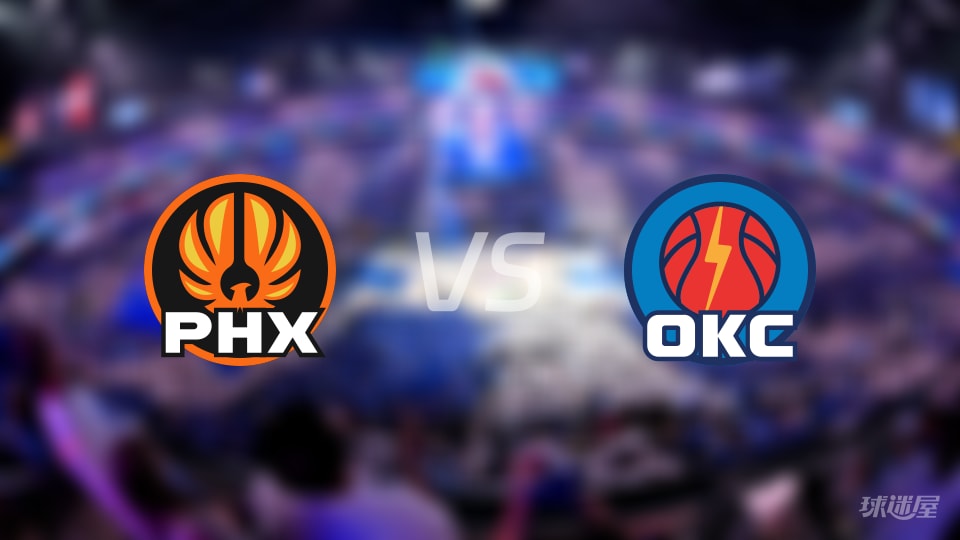 比赛前瞻:太阳vs雷霆比分预测推荐(2025年11月29日)