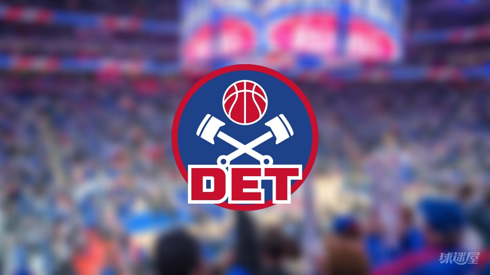 活塞伤病报告：艾维因膝盖受伤出战成疑(2025年11月29日)