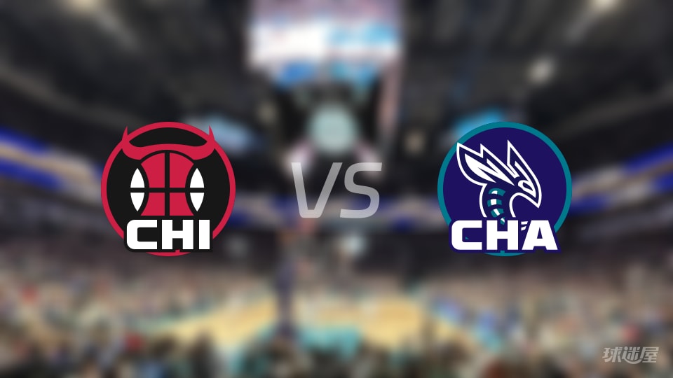 赛事前瞻：公牛vs黄蜂预测分析(2025年11月29日)