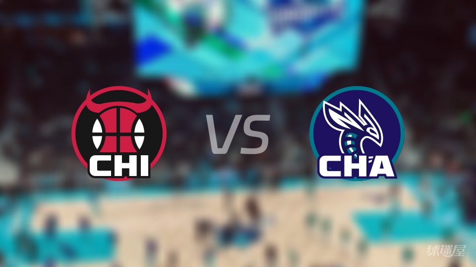 NBA常规赛公牛vs黄蜂直播在线(2025年11月29日)