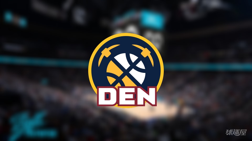 掘金伤病报告:戈登因腿筋受伤无法出场(2025年11月30日)