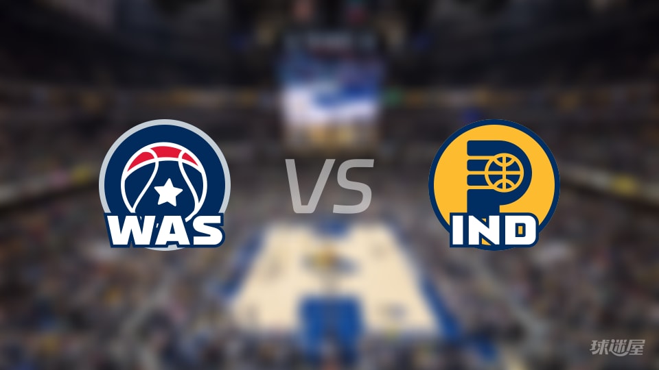 NBA常规赛奇才vs步行者全场高清中文录像回放(2025年11月29日)