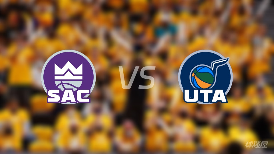 国王vs爵士首发阵容详情一览(2025年11月29日)