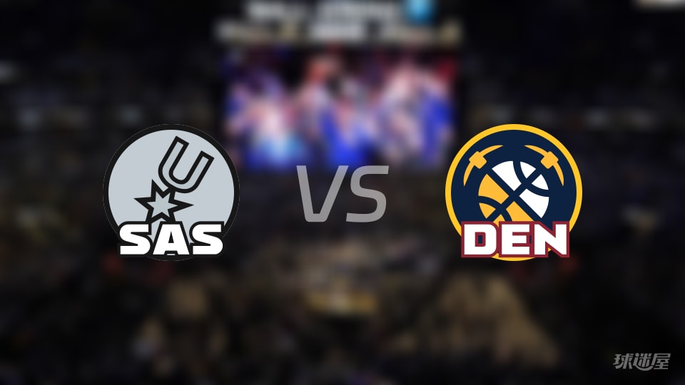 马刺vs掘金全场录像回放-NBA常规赛(2025年11月29日)