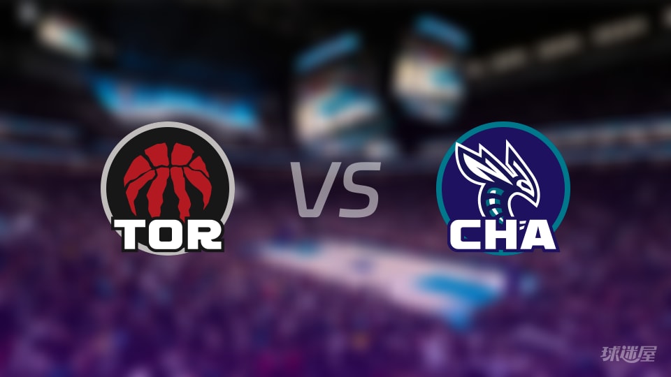 赛事前瞻：猛龙vs黄蜂预测分析(2025年11月30日)