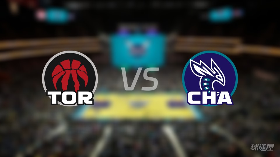 猛龙vs黄蜂伤病名单出炉 谁能取胜?(2025年11月30日)