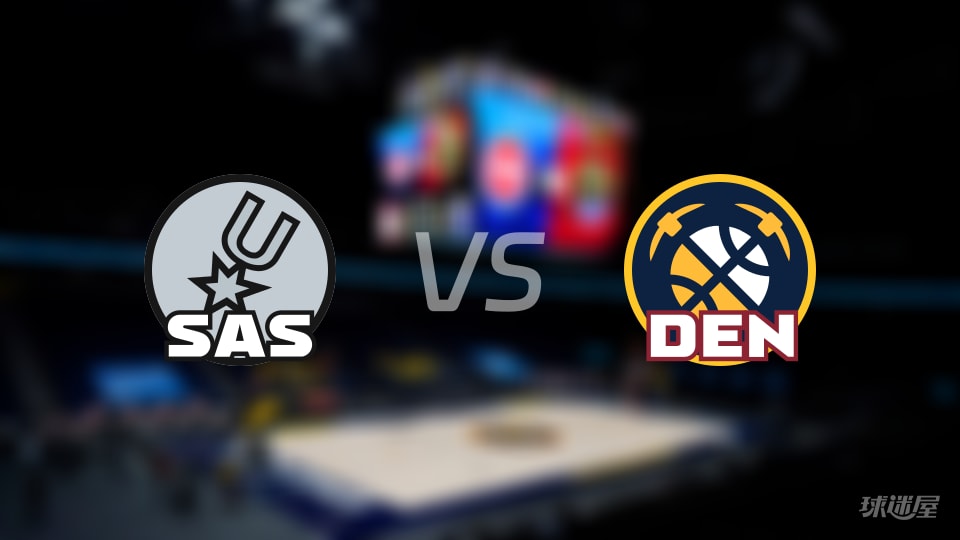 NBA常规赛马刺vs掘金全场高清中文录像回放(2025年11月29日)