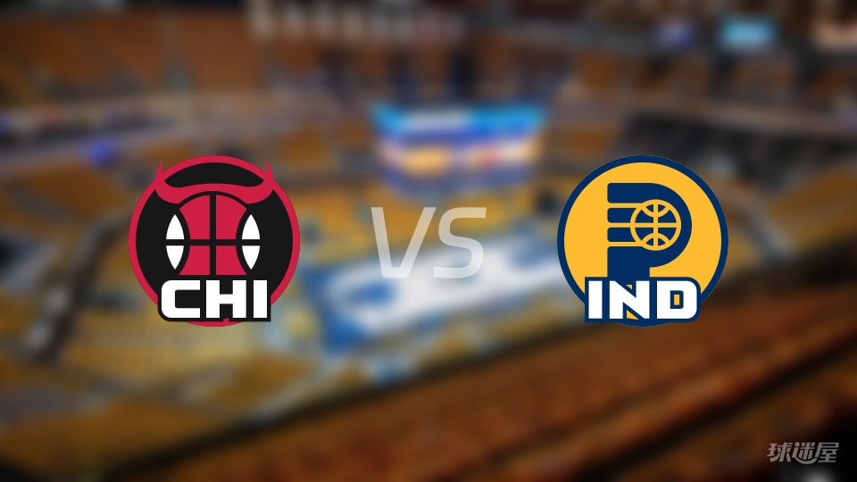 公牛vs步行者全场录像回放-NBA常规赛(2025年11月30日)