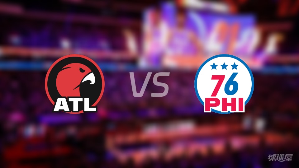 比赛前瞻：老鹰vs76人比分预测推荐(2025年12月01日)