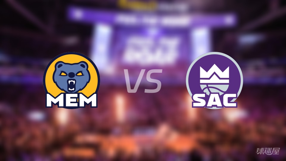 灰熊vs国王大小分预测 数据解析详情一览(2025年12月01日)