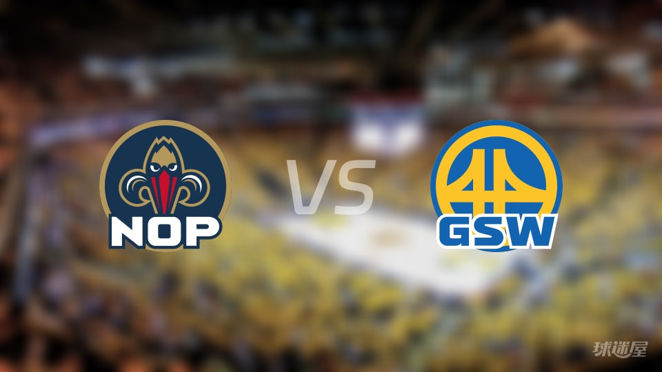 鹈鹕vs勇士全场录像回放-NBA常规赛(2025年11月30日)