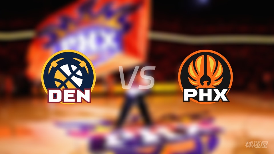 掘金vs太阳在线直播-NBA常规赛(2025年11月30日)