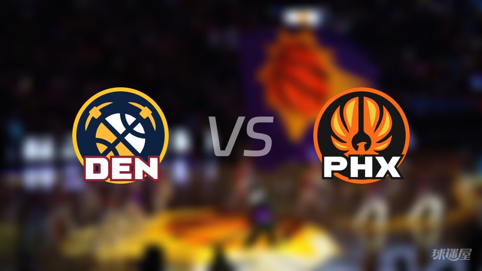 NBA常规赛掘金vs太阳全场高清中文录像回放(2025年11月30日)