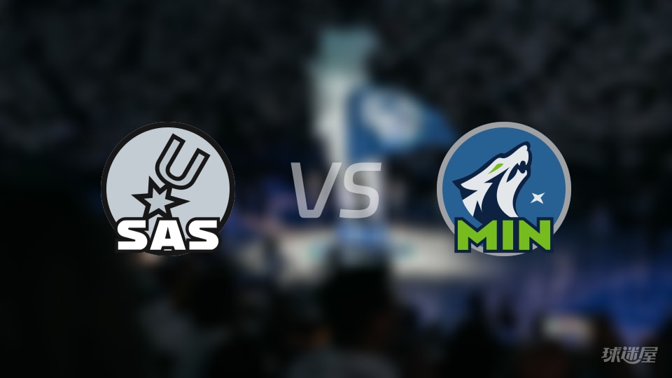 马刺vs森林狼伤病名单出炉 谁能取胜?(2025年12月01日)