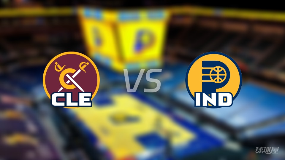 比赛前瞻：骑士vs步行者比分预测推荐(2025年12月02日)